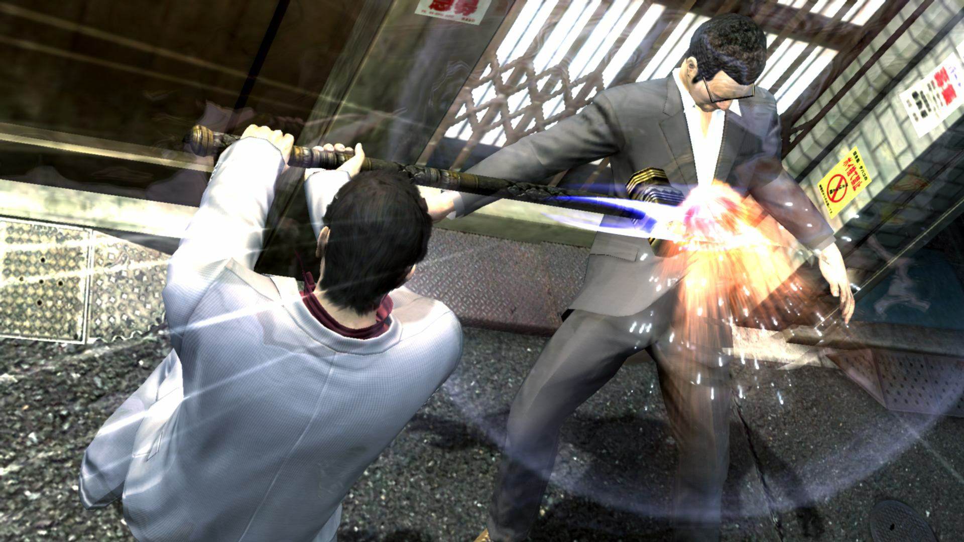 Yakuza 4 - Imagen 19